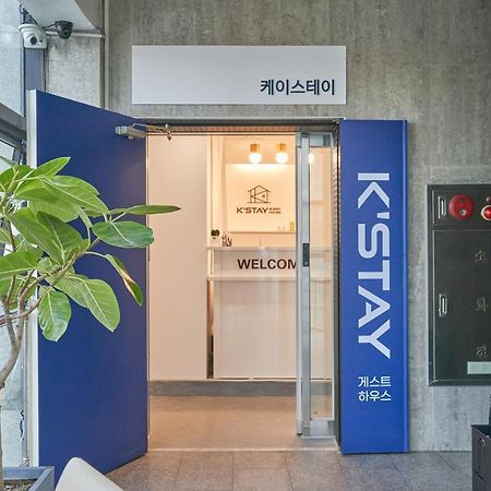 K'Stay Sinchon Seoel Buitenkant foto